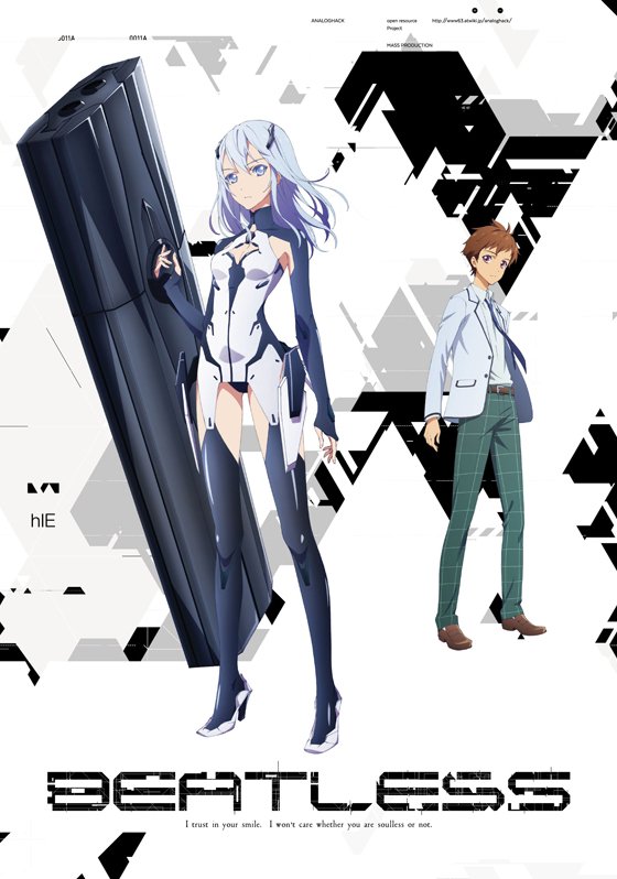 ���������� ������� ����� ��� ������ / Beatless [HD] �� ����� � ����� 