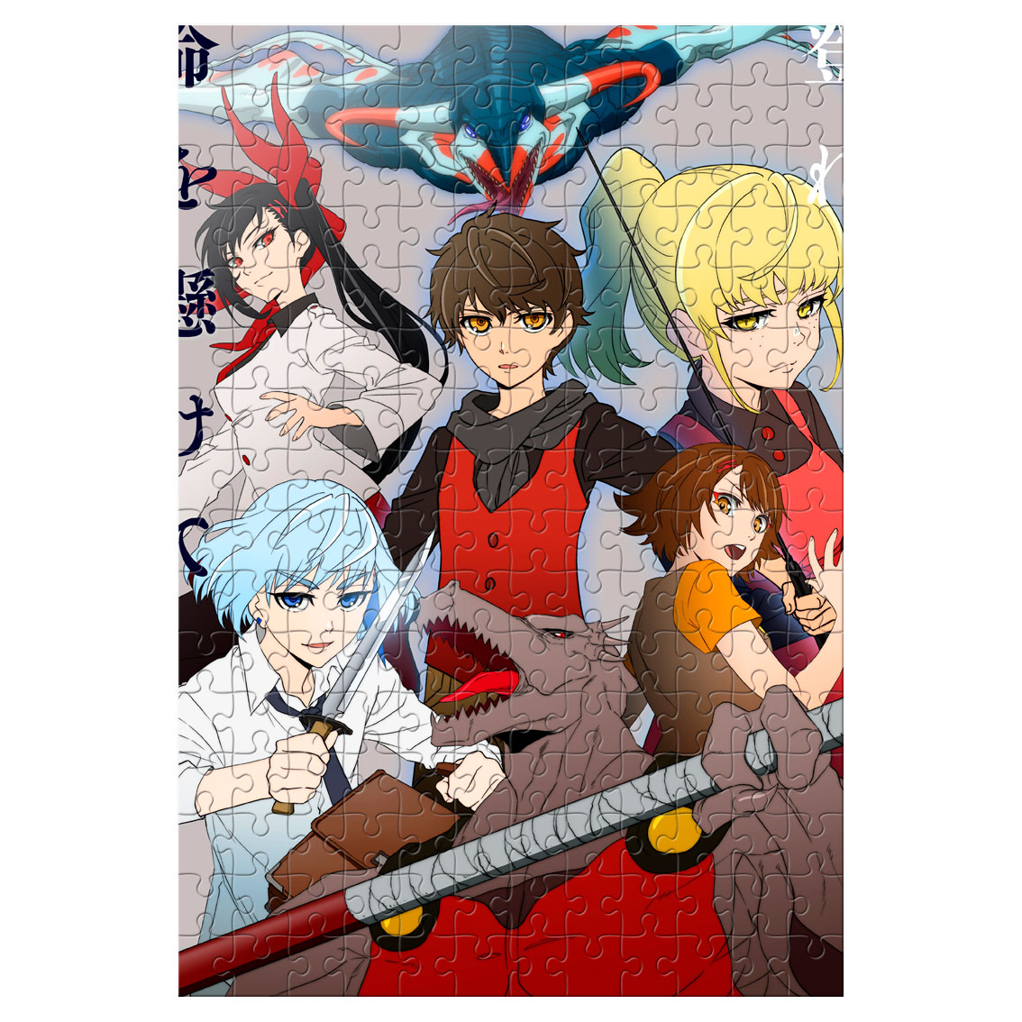 ���� � ������� ����� ����� ���� (������ A3, 252 ������)