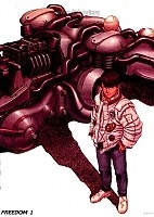 Freedom Project (������ �������)