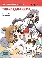 ����� ������������� ������. �������������