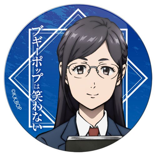 ���������� ������� ������ ��������� ������� Boogiepop wa Warawanai - Suema Kazuko �� ����� � ����� ������� ������� �� ������ / Boogiepop wa Warawanai / Boogiepop Phantom / Boogiepop Never Laughs / Boogiepop Doesn't Laugh / Boogiepop and Others