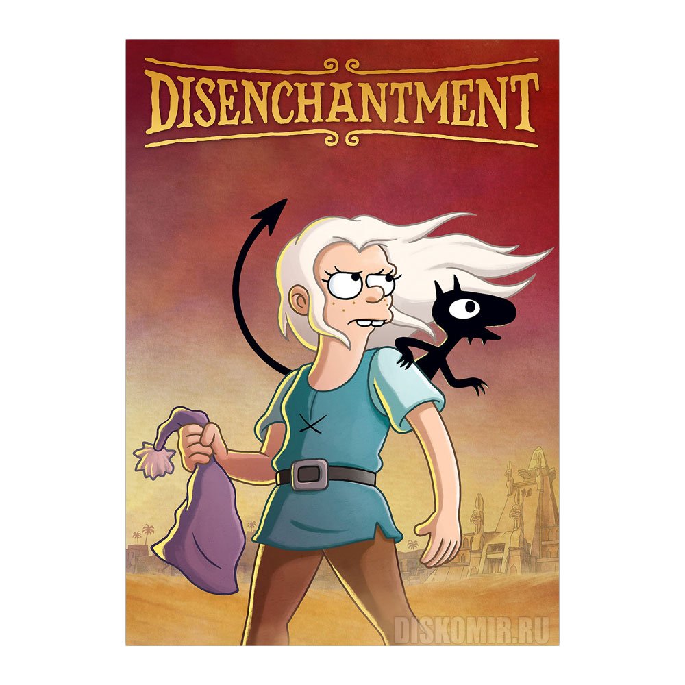 ������ �������� ������������� - ��� � �����