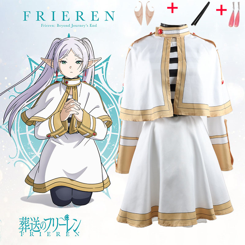 ���������� ������� ������� Sousou no Frieren - Frieren M  �� ����� � ����� ������ / Frieren / ����������� � ��������� ���� ������ / Sousou no Frieren
