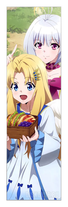 �������� ����������� ����� ���� - ���� � �������