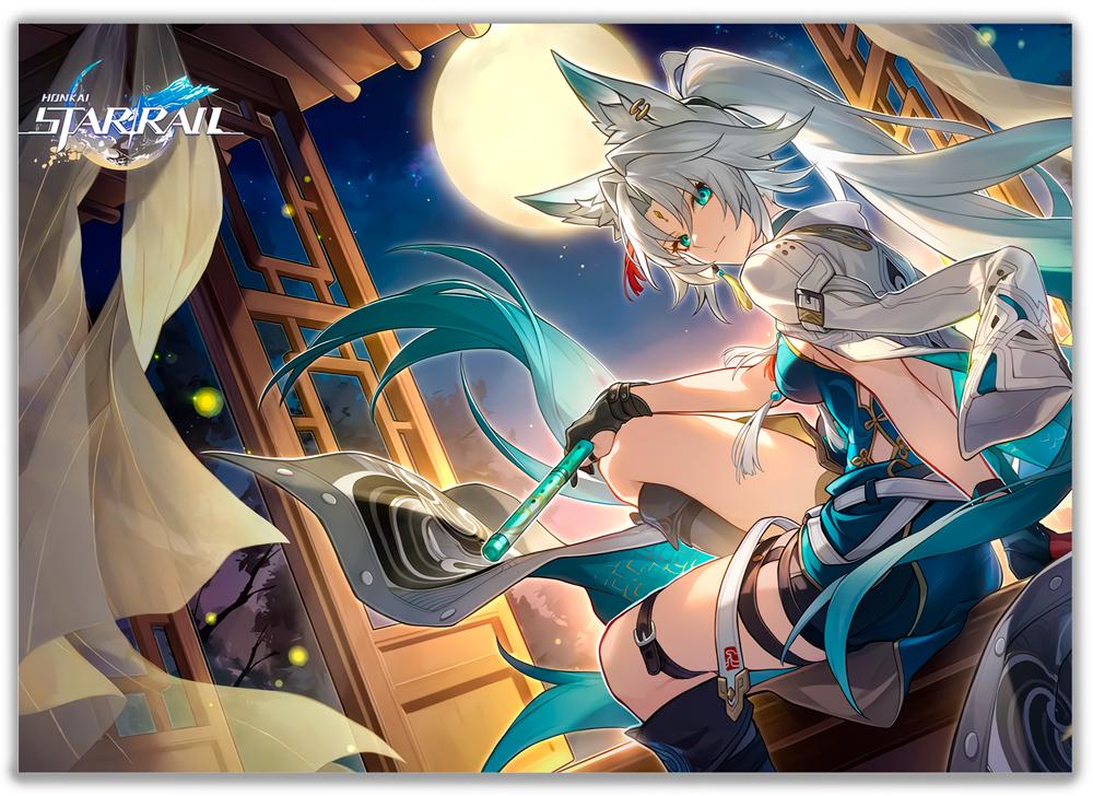 ������ Honkai: Star Rail - ������