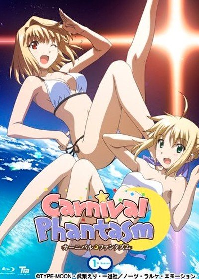 ���������� ������� Carnival Phantasm OVA (������������ �������) HD �� ����� � ����� 