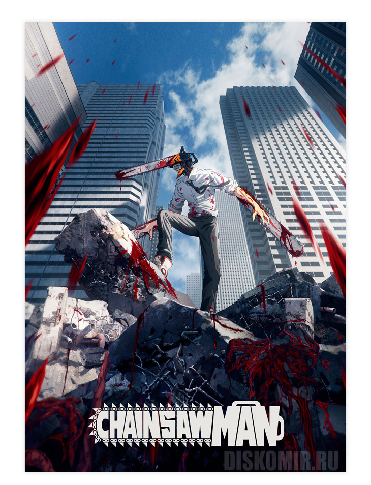 ������ �������� �������-���������