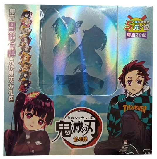 ������������� �������� ������, ����������� ������� No.9