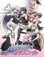���������� ������ / Juuou Mujin no Fafnir [12 �� 12] TV (720p)