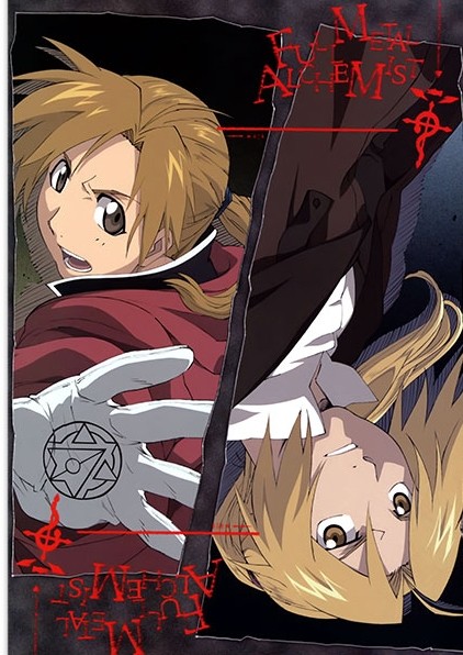 ������ �������� � ����������� �������� �������