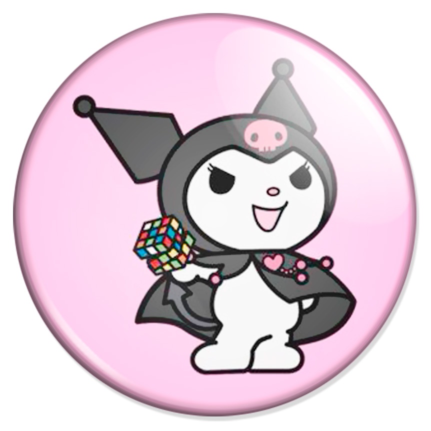 ������ ����������, ��� ������� - ������ No.17