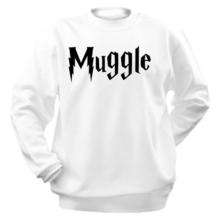 ���������� ������� ��������� Harry Potter Muggle �� ����� � ����� ����� ������ / Harry Potter