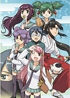 Protecting you from the Shadows (������ ������� �� ����!) MPEG4