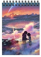 �������� ��� ��������� A6 Kimi no Na wa - Mitsuha � Katsuhiko