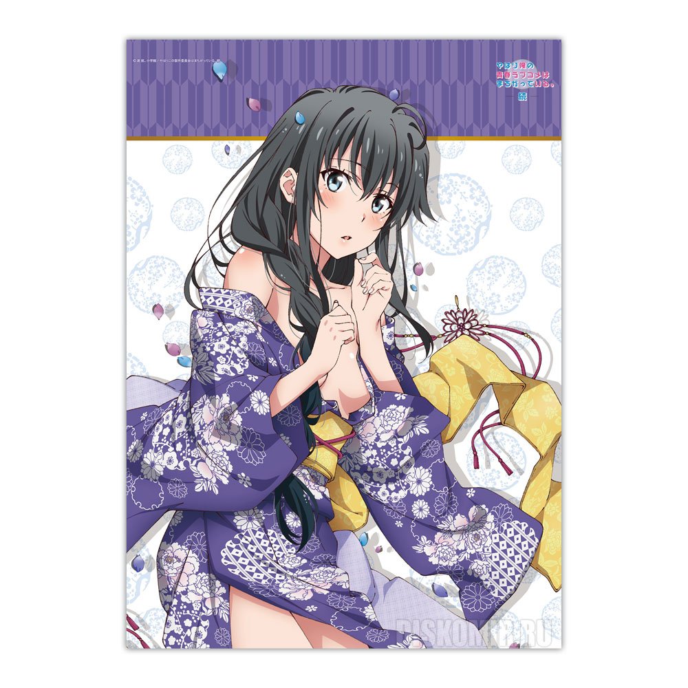 ������ �������� "My Teen Romantic Comedy SNAFU" Yukino Yukinoshita