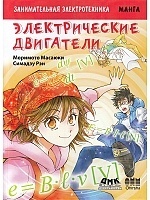 ������������� ��������������. ������������� ���������