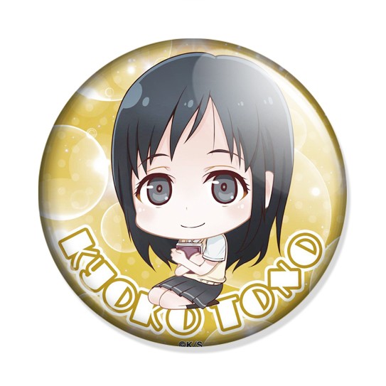 ���������� ������� ������ ������ - Tono �� ����� � ����� ������ / Seiren
