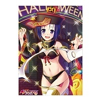 ������ �������� To Love-Ru Darkness - Haruna Blindfold Halloween Ver.