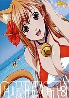 Let's Go Play! (������� ������!) MPEG4