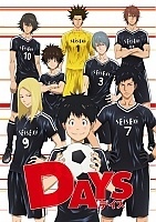 ��� ��-1 / Days TV-1
