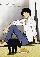     Darker than Black