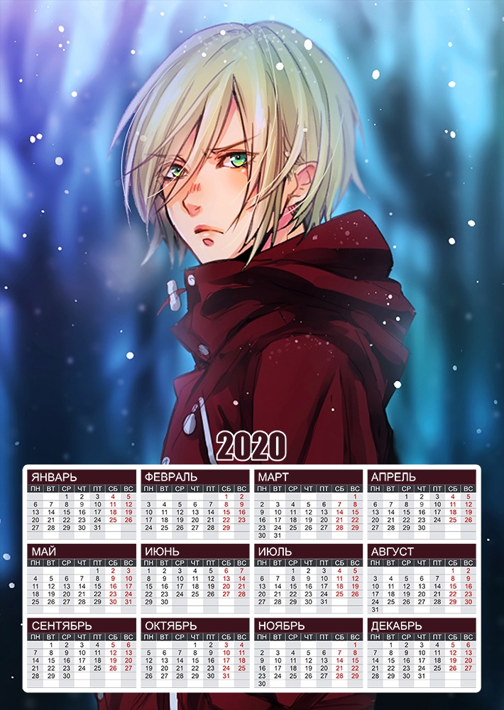 ��������� �������� �3 �� 2025 ��� ��� �� ���� - ���� ��������� Winter