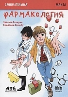 ����� ������������� ������������