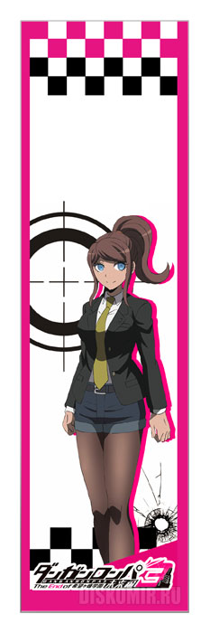 �������� ����������� 3 - ��� �������