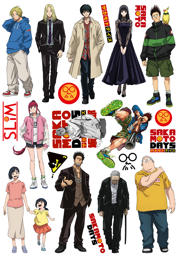 ������� ��� �������� / Sakamoto Days