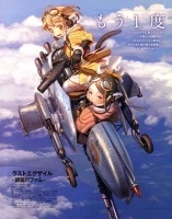 Last Exile: Fam, The Silver Wing TV (���������) ������ ����� HD