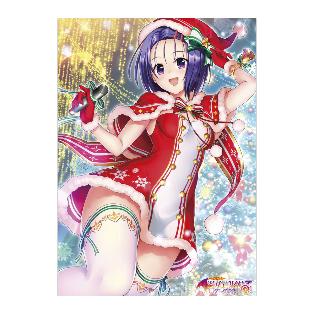 ������ �������� To Love-Ru Darkness - Haruna Christmas Ver.