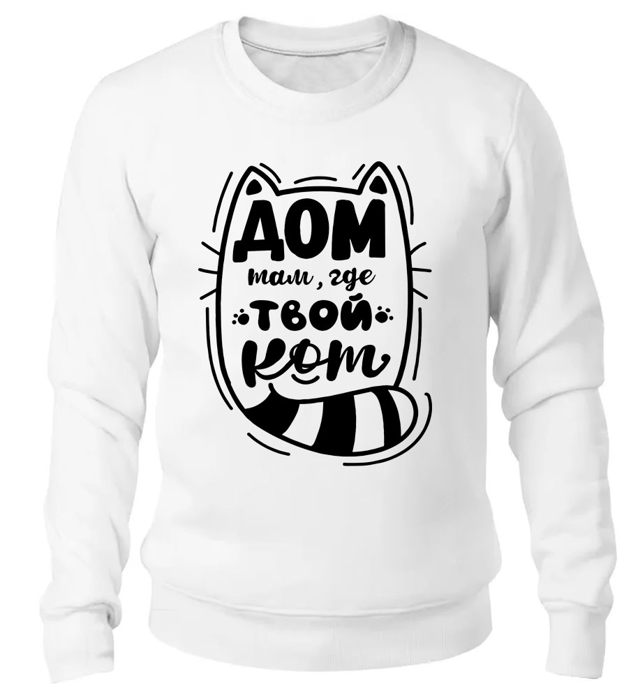 ���������� ������� ��������� ��� ���, ��� ���� ��� �� ����� � ����� ��������� / ������������ / ��������� / ���������