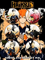  Haikyuu!! No.1