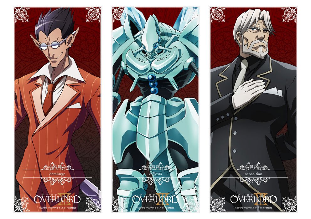 ������� ��������� Overlord No.4