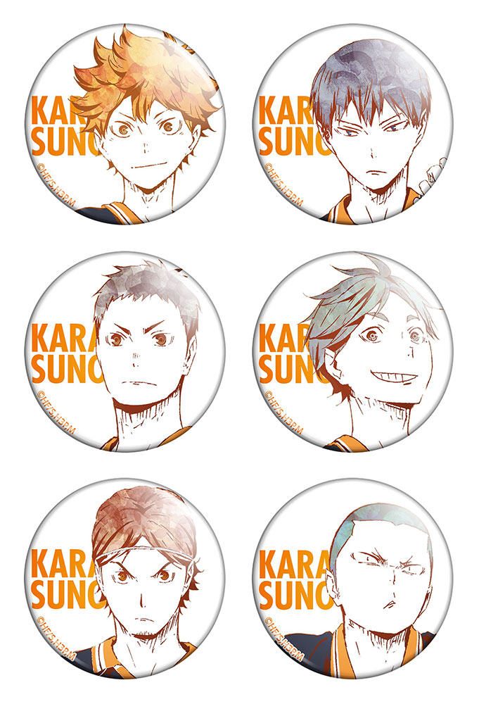 ����� ������� ������� "Haikyuu!!" No.1