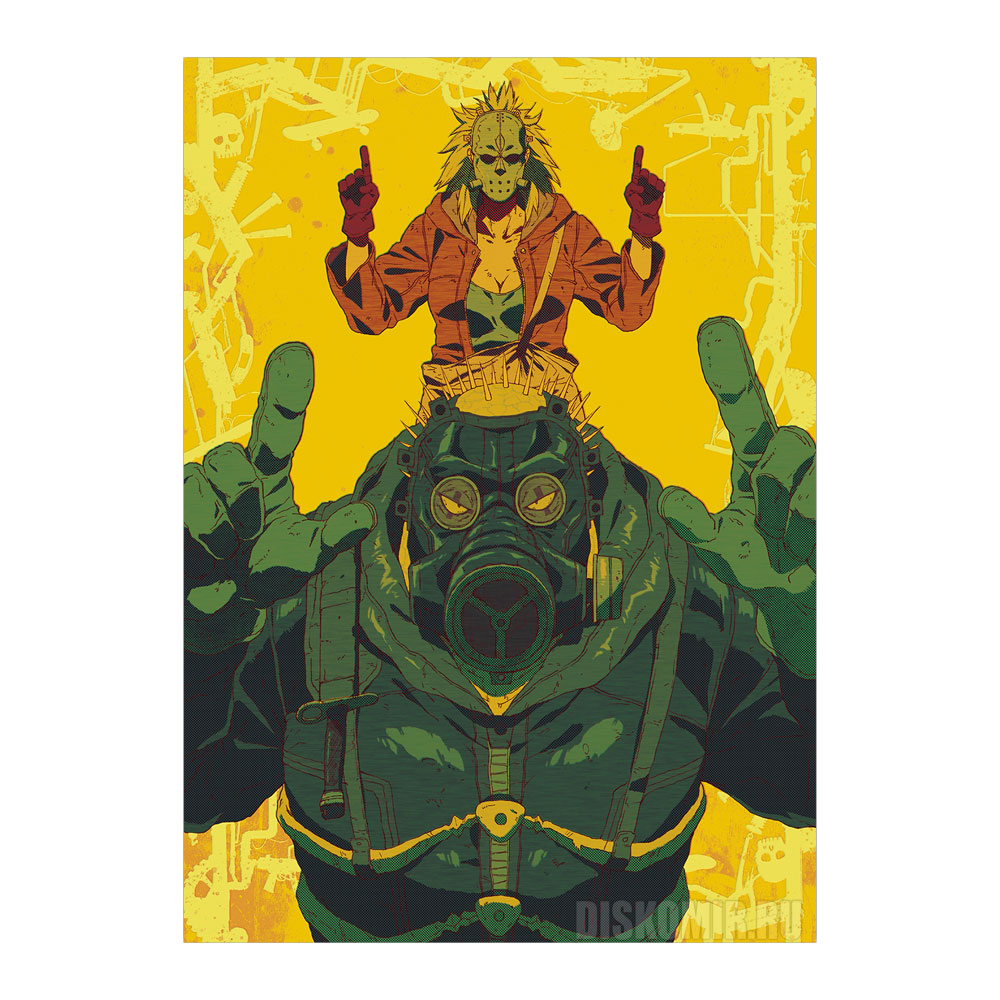 ������ �������� ���������� - ������ � �������