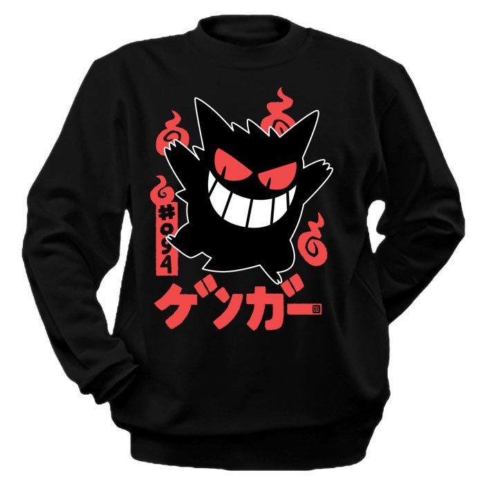 ���������� ������� ��������� Pokemon Gangar � The Cool �� ����� � ����� ������� / Pokemon