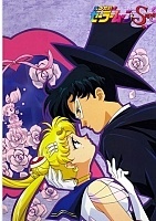 ������ �������� ������� �3 Pretty Soldier Sailormoon