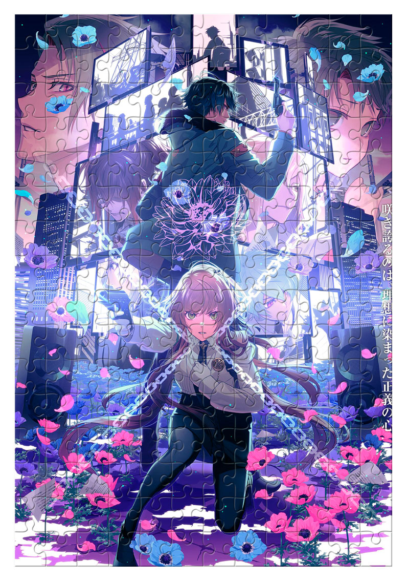 ���� ������� � ����� (������ A3, 252 ������)