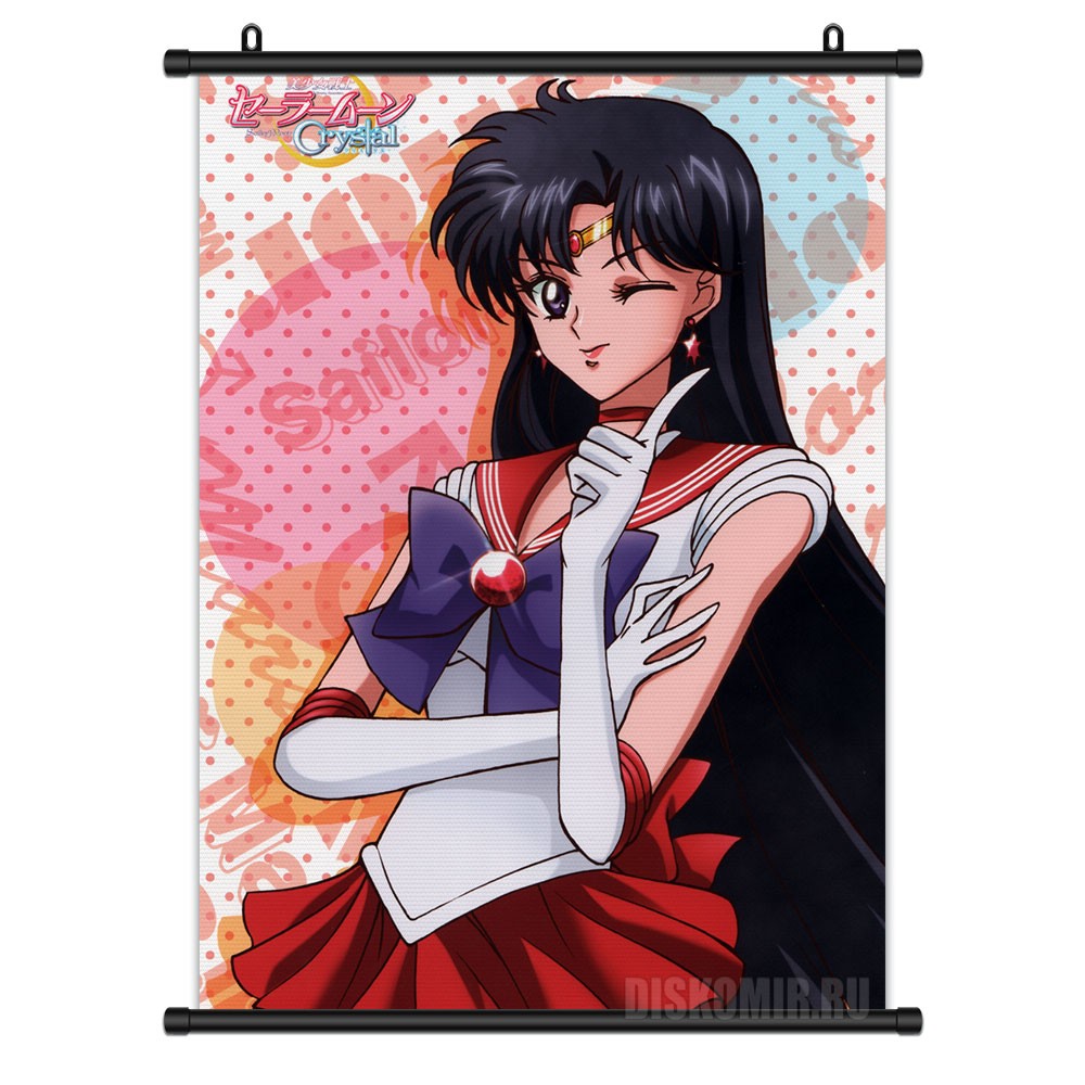 ���������� ������� ������� �������� Sailor Moon Rei Hino �� ����� � ����� ���������-���� ������ ��� / Bishoujo Senshi Sailor Moon / Pretty Soldier Sailormoon / ���������� ����������� � �������� ������ ���