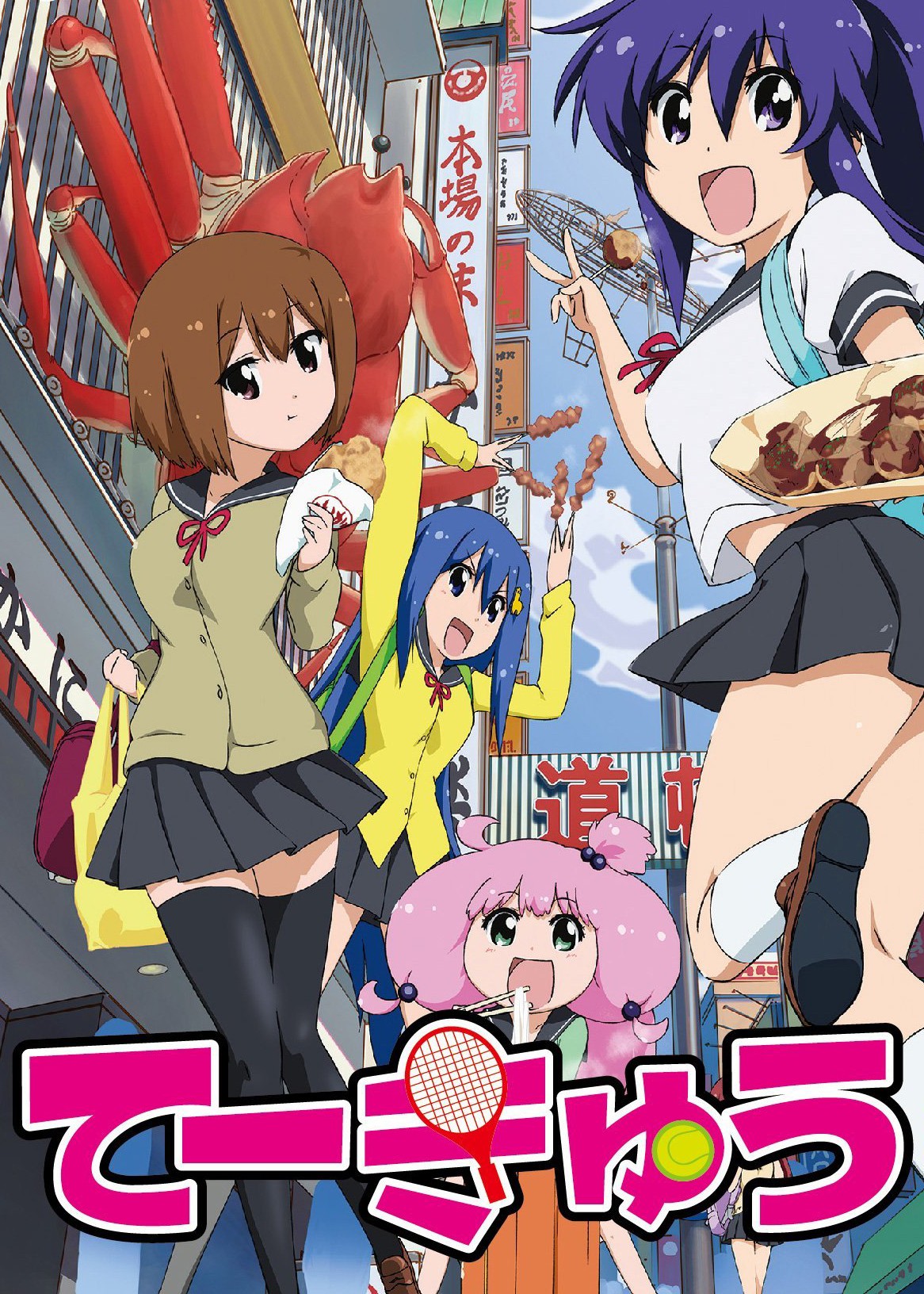 ���������� ������� ���� ������ 6 / Teekyuu 6 [12 �� 12] TV (720p) �� ����� � ����� 