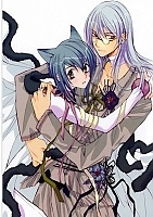 ������ �������� Loveless