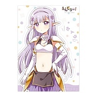 ������ �������� "Endro!" Seira