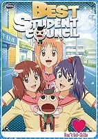 The Best Student Council (������ ���������) MPEG4