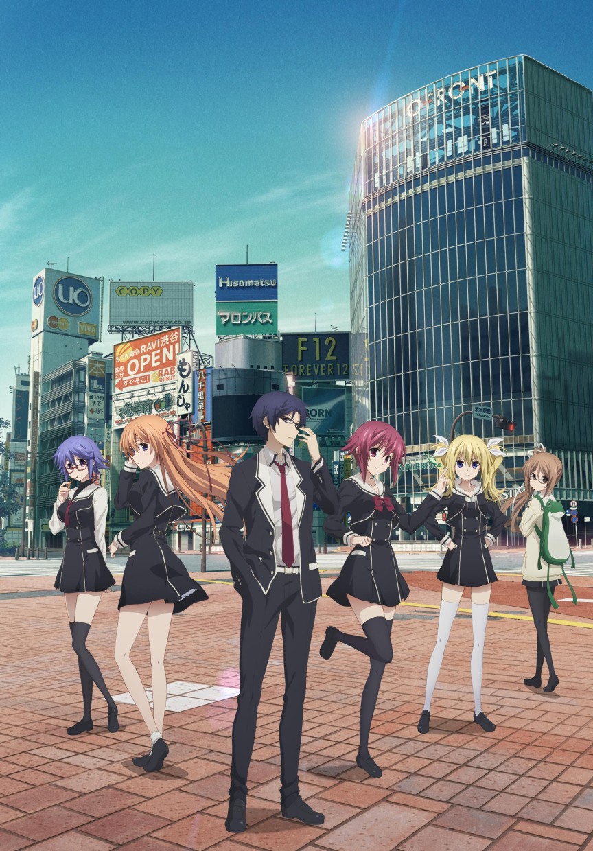 ���������� ������� ����;���� / Chaos;Child �� ����� � ����� 