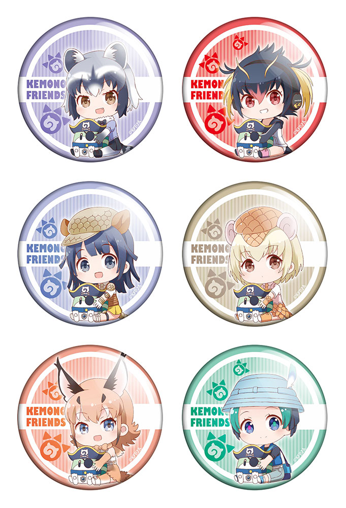 ����� ������� ������� "������-��������" No.1