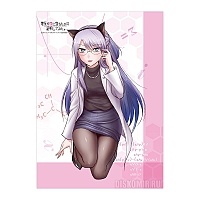 ������ �������� "��������� ������ � ������� �������������� �����" ���� ������