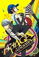 Persona 4 The Golden Animation (������� 4) (������ �����) HD