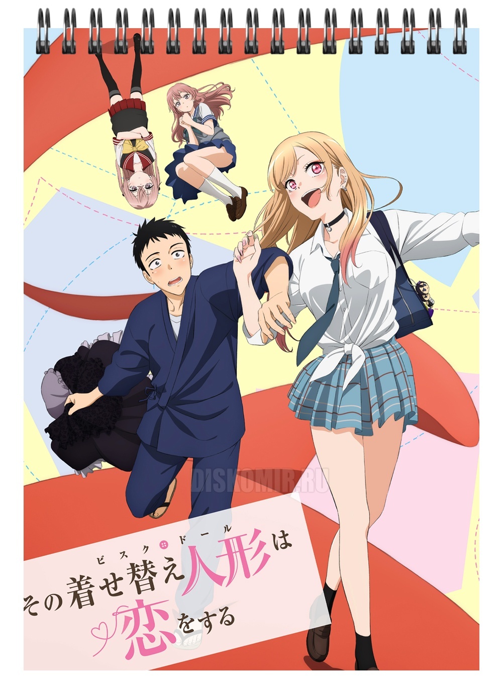 �������� ��� ��������� A5 ��� ���������� ����� ���������