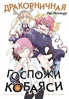 ����� ������������ ������� �������. ��� 4